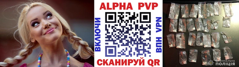 А ПВП СК КРИС  Купить  Нюрба 