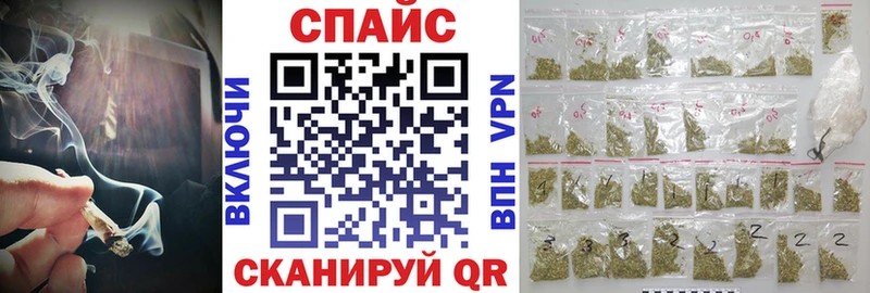 Бутират бутандиол  Купить  Нюрба 