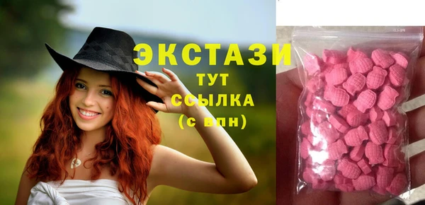 гидропоника Бронницы