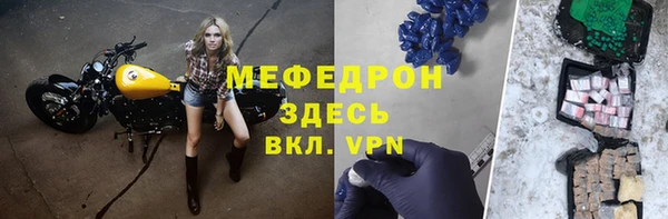 гидропоника Бронницы