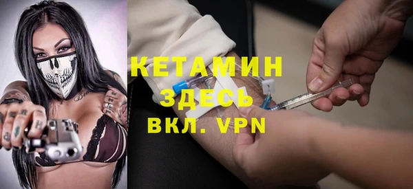 мяу мяу мука Бугульма