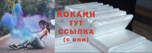 гидропоника Бронницы