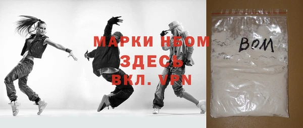 гидропоника Бронницы