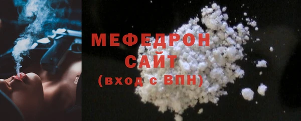 гидропоника Бронницы