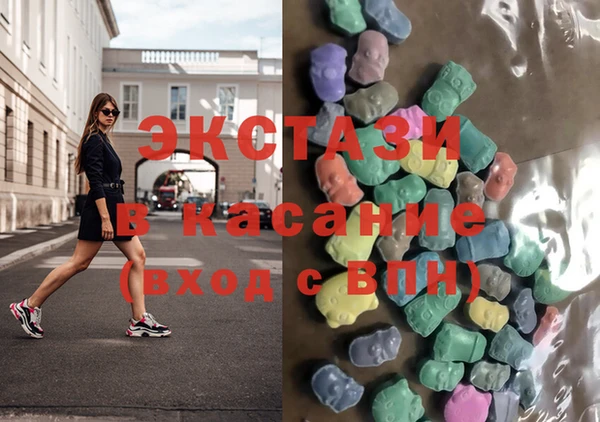 гидропоника Бронницы