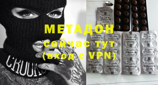 гидропоника Бронницы