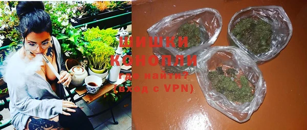 гидропоника Бронницы