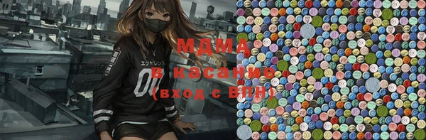 гидропоника Бронницы