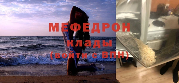 гидропоника Бронницы