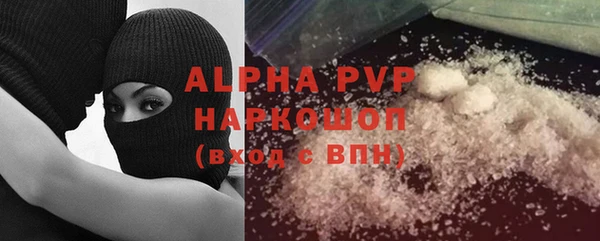 гидропоника Бронницы