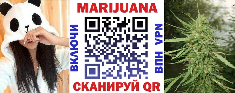 Купить закладки  Нюрба  Бошки Шишки ГИДРОПОН 